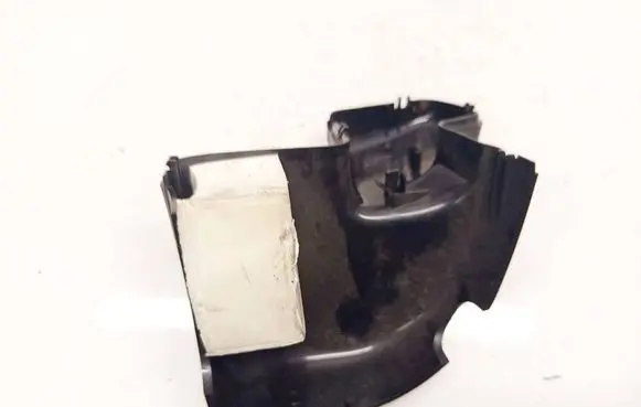 Peugeot 407 Other interior part 9652763677