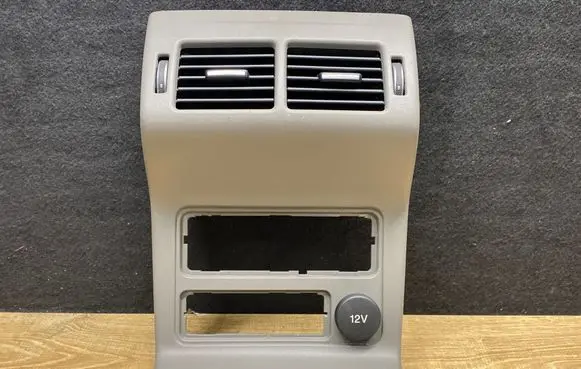 Jaguar F-Pace Rear air vent grill HK8304569A