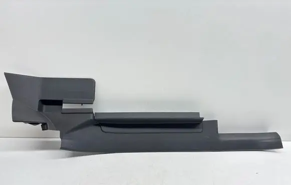 Toyota Verso Rear sill trim cover 679250F010
