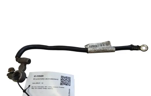 Volvo S80 Negative earth cable (battery) D30773672001