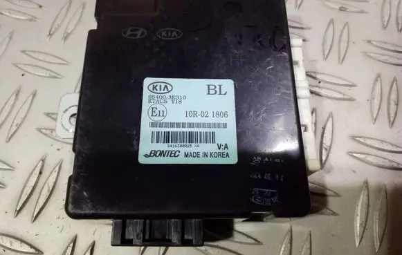 Door central lock control unit/module