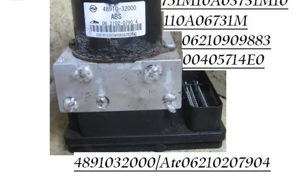 SsangYong Actyon ABS Pump 06210909883 00405714E0