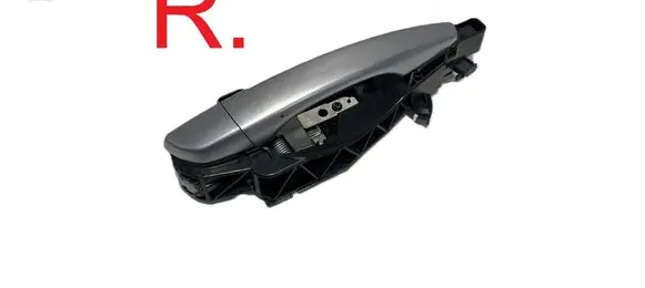 Front door exterior handle