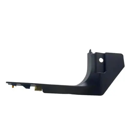 Front sill trim cover