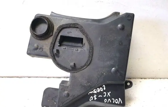Other engine bay part