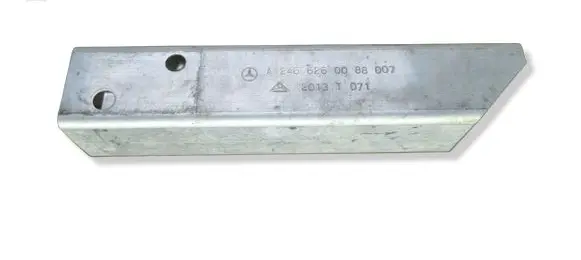 Mercedes-Benz B W246 W242 Radiator support slam panel bracket A2466260088007