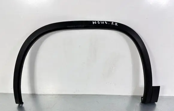 Skoda Kodiaq Fender trim (molding) 565854731A