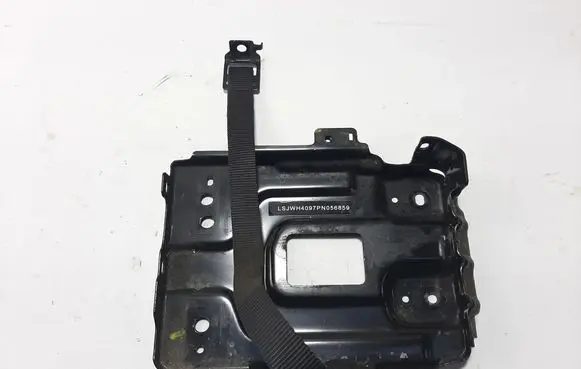 Battery box tray