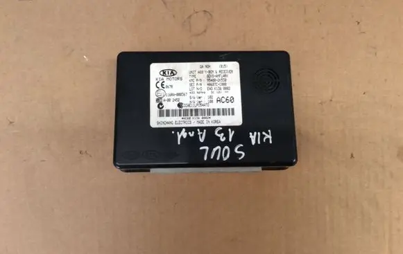 Central body control module