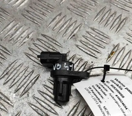 Mercedes-Benz C W204 Crankshaft position sensor 0232103050 A0041539628
