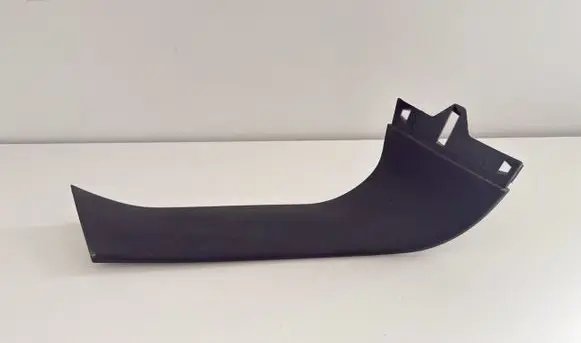BMW X5M F85 Tailgate/boot cover trim set 7294441