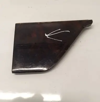 Jaguar XF Other interior part 8X23045B44A