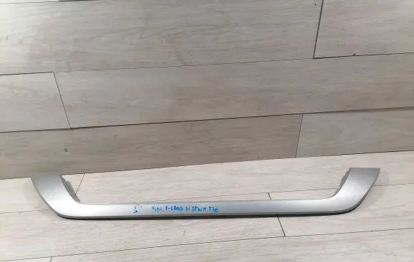 Volkswagen T-Cross Rear bumper trim bar molding 2GM807425