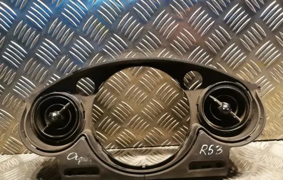 Other center console (tunnel) element