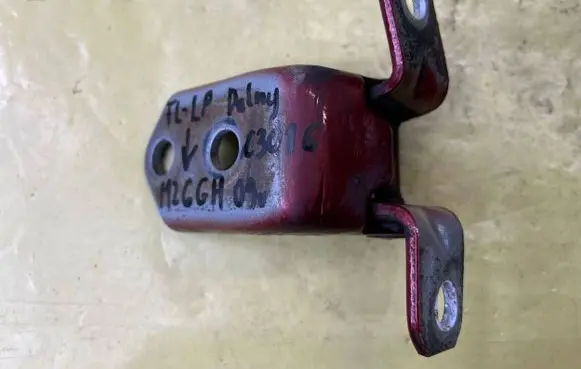 Mazda 6 Front door lower hinge D46158210A