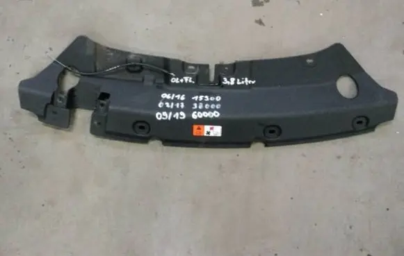 Ford Kuga II Radiator trim CV4416613AA D2L4A