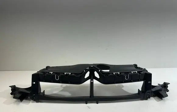 Citroen C4 II Front grill 9673046277