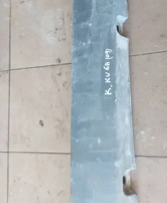 Ford Kuga I Front sill trim cover 8v41s10155ac