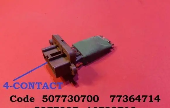 Fiat Punto (176) Heater blower motor/fan resistor 507730700 77364714 5077307