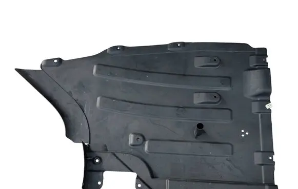 BMW X4 G02 Fuel tank bottom protection 7451142 51757451142