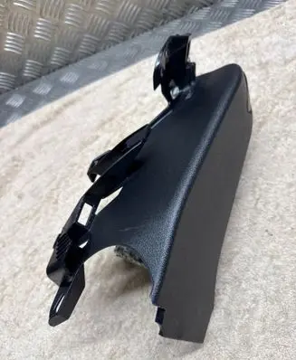 BMW X6 G06 Other interior part 7489735 19184810 516171819