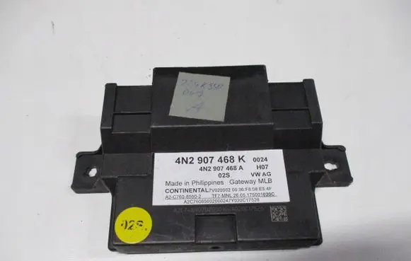 Audi Q7 4M Gateway control module 4n2907468K