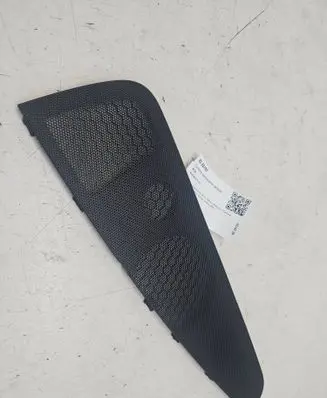 Audi A6 C7 Dash center speaker trim cover 4G1819636C