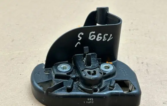 Volkswagen Caddy Sliding door lock 2K0843604 7H0843604