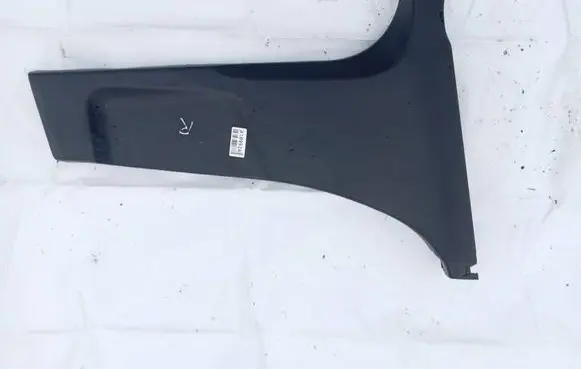(B) pillar trim (top)