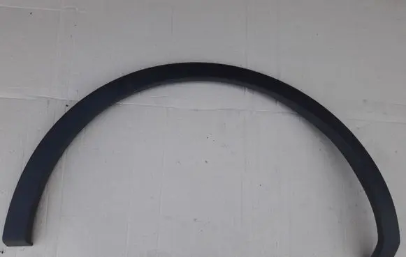 Renault Kadjar Fender trim (molding) 788752684R