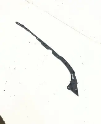 Peugeot 508 II Other exterior part 9822069780