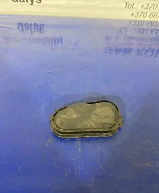 Opel Corsa D Headlight/headlamp dust cover 89391394
