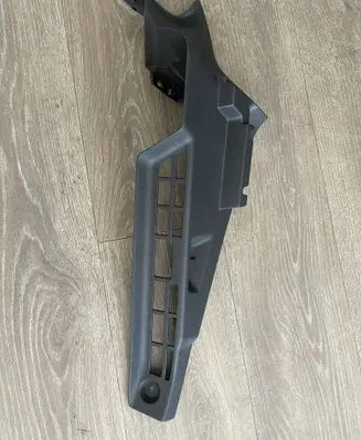 Peugeot 508 II Other interior part 9827488077