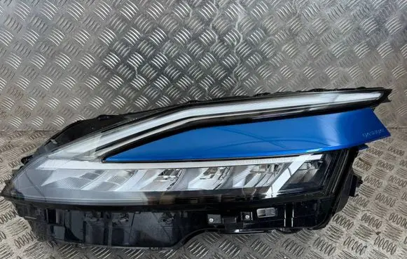 Headlight/headlamp