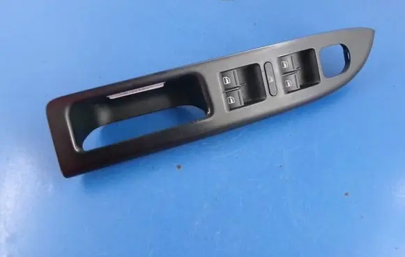 Volkswagen Golf V Other devices 5M1867371C