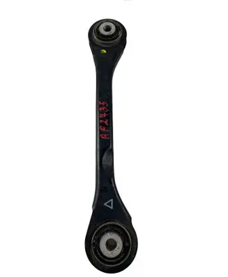 Audi A6 S6 C7 4G Rear upper control arm/wishbone 8K0501529L