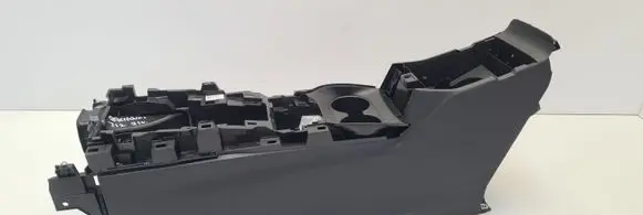 Center console