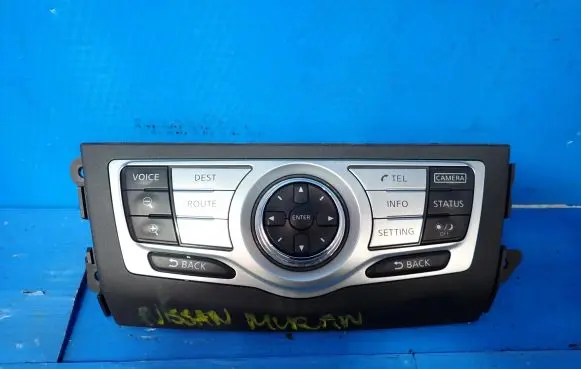 Nissan Murano Z51 Radio/CD/DVD/GPS head unit