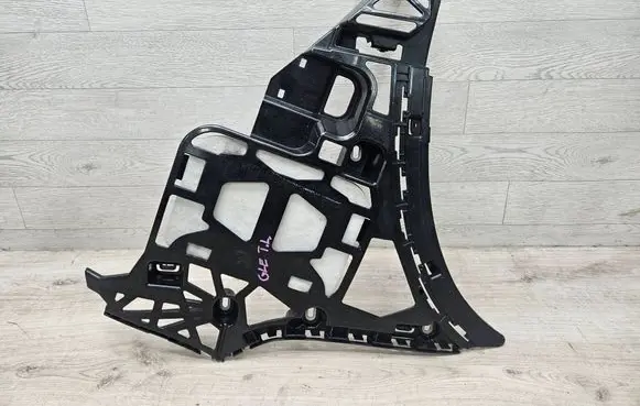 Mercedes-Benz GLE (W166 - C292) Rear bumper mounting bracket A2928850121