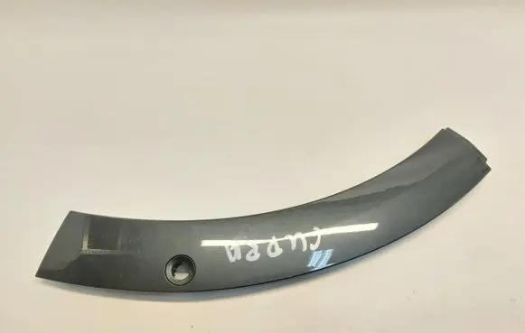 Cupra Tavascan Fender trim (molding) 11H853026AJLK01