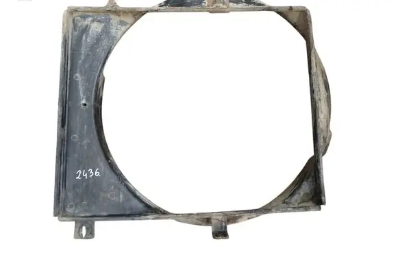 SsangYong Korando Front grill 2165106321