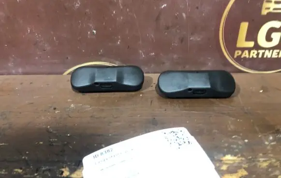 Windshield washer spray nozzle