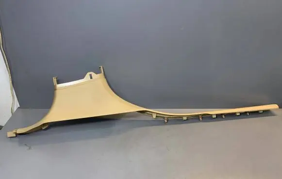 Front sill trim cover