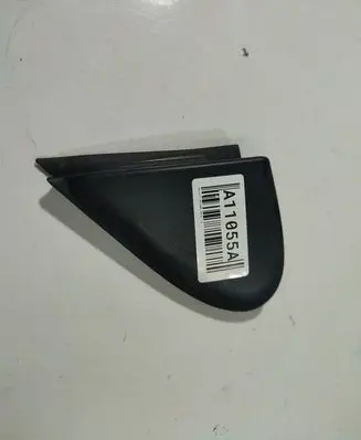 Renault Megane III Other interior part 638750003R