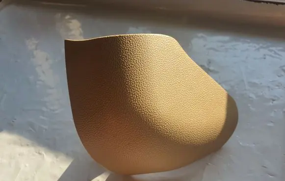 Seat trim