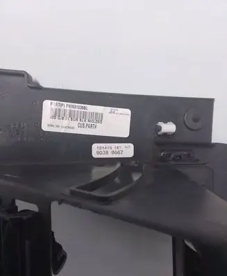 Dodge Durango Glove box set P01531039BL