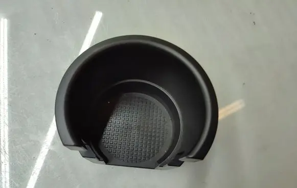 Land Rover Range Rover Sport L320 Cup holder FWW5000