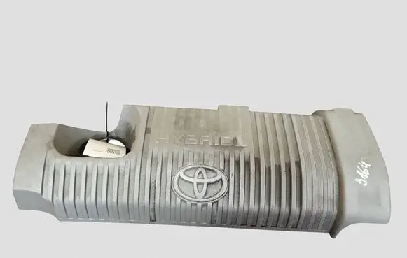 Toyota Yaris Engine cover (trim) 1121221080