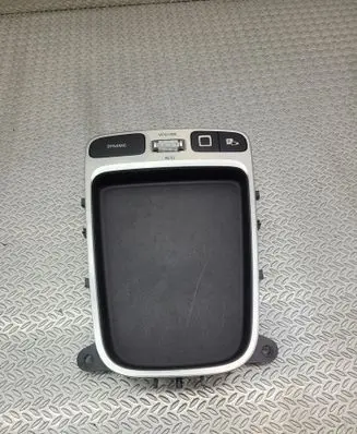 Head unit multimedia control