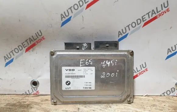 BMW 7 E65 E66 Gearbox control unit/module 7510154 7507592 7503265